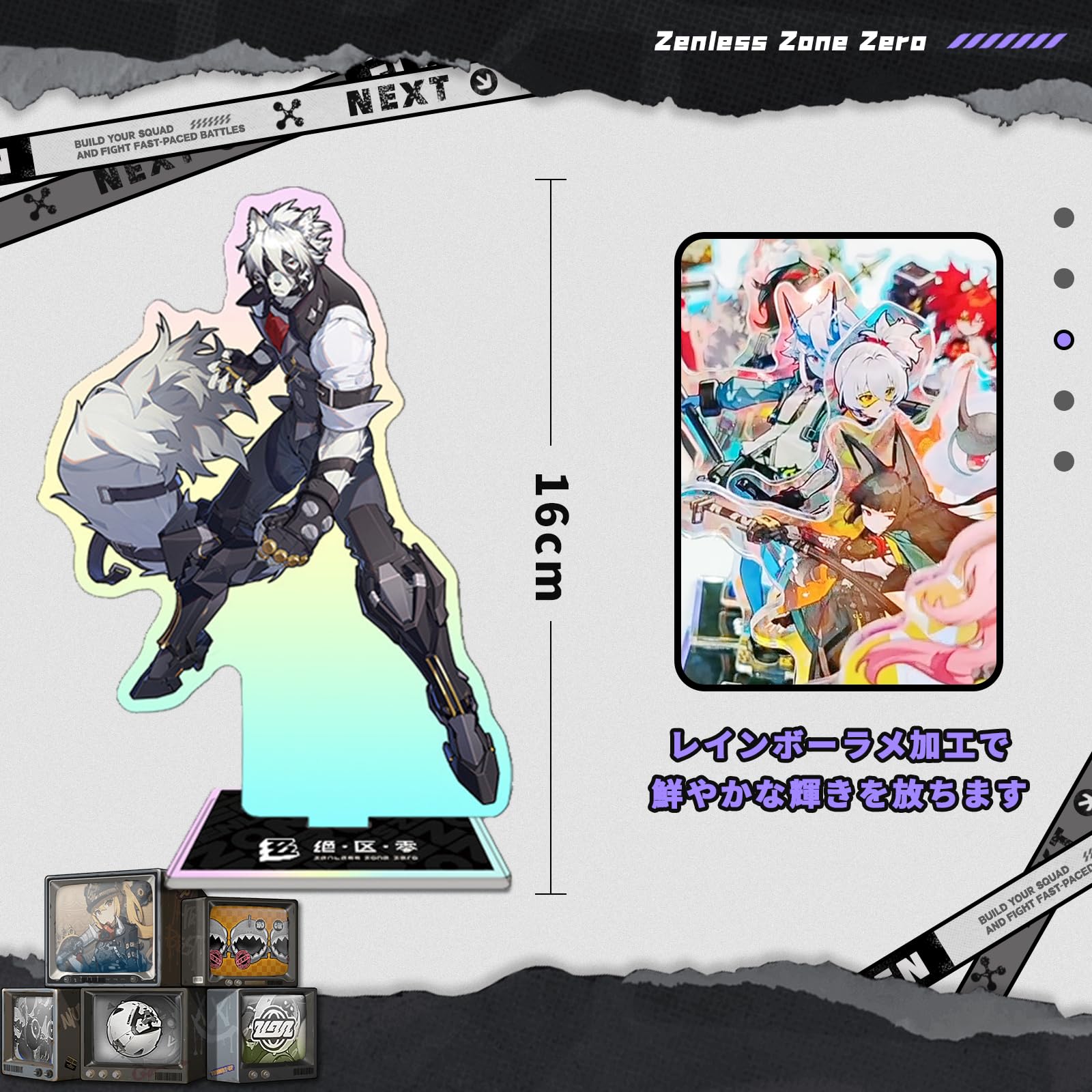 Amazon.co.jp: DIROLVON ゼンレスゾーンゼロ グッズ エレン 福袋